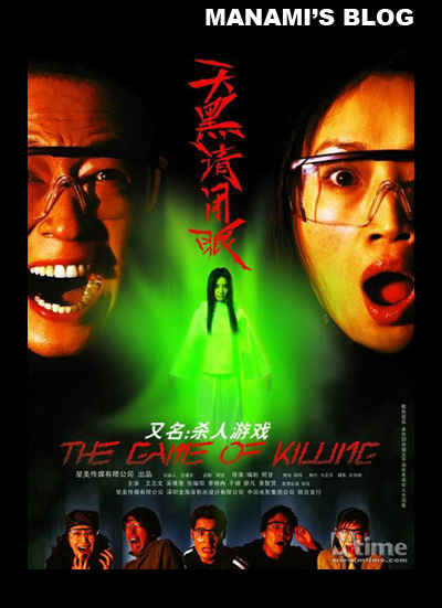 伦敦大学的玛丽女王学院成绩单电子图